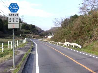 Aichi_Pref_r-344_Nakagane
