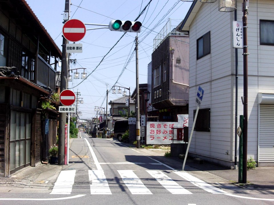 Aichi_Pref_r-305_Ending_Point