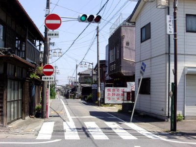 Aichi_Pref_r-305_Ending_Point