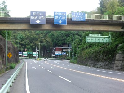 Aichi_Pref_r-006_Chikaraishi