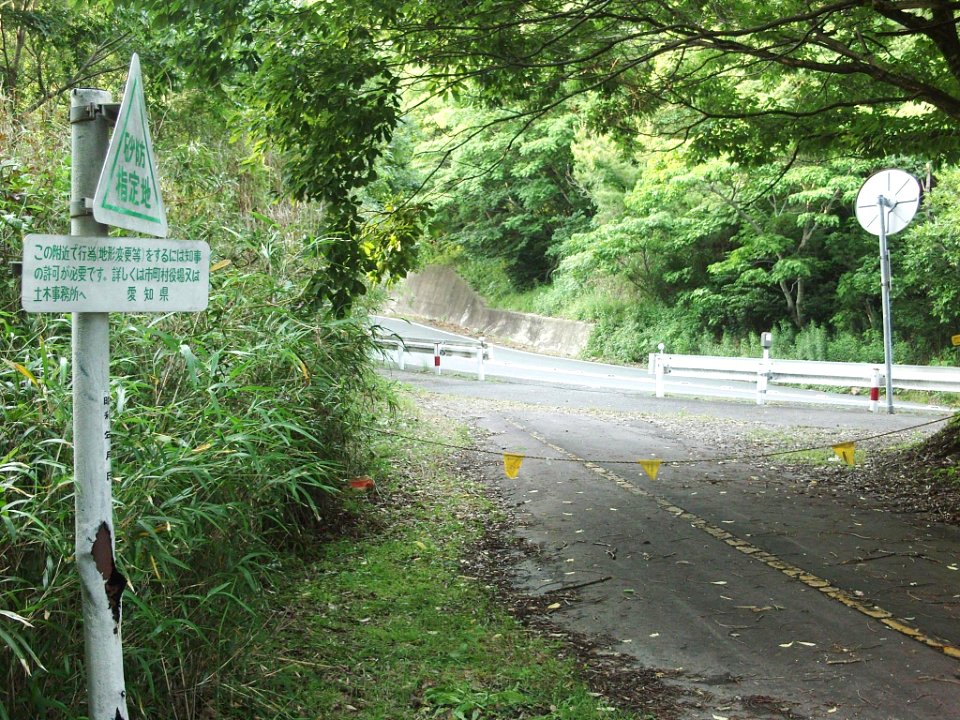 Aichi_Pref_r-323_Sakanosaka_abolition_road