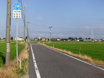 Aichi_Pref_r-296_Takatana