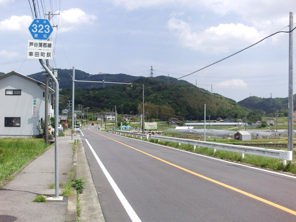 Aichi_Pref_r-323_Ogi