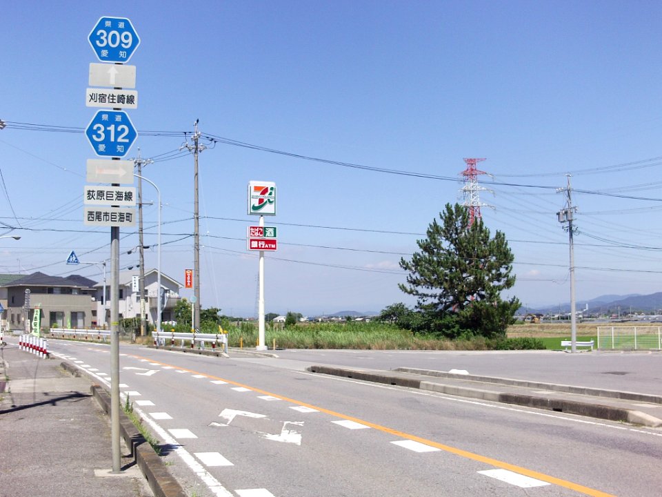 Aichi_Pref_r-309_&_312_Komi