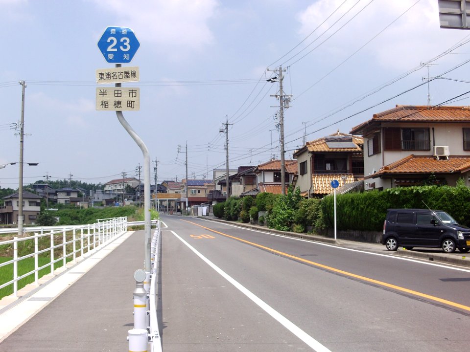 Aichi_Pref_r-023_Inaho