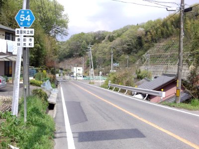 Aichi_Pref_r-054_Homi