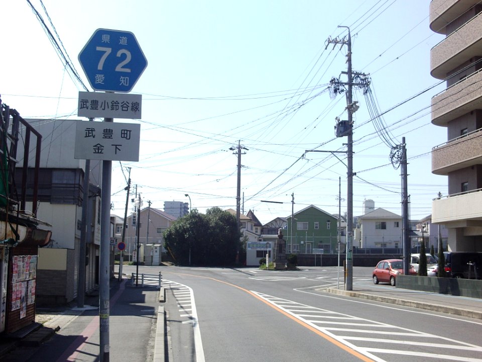 Aichi_Pref_r-072_Taketoyo
