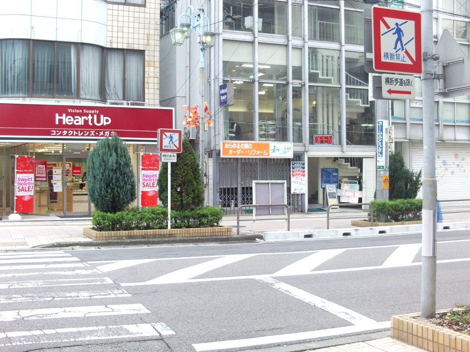 Aichi_Pref_r-187_No_Crossing