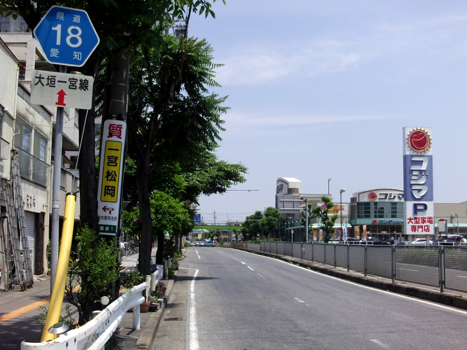 Aichi_Pref_r-018_Hagoromo2