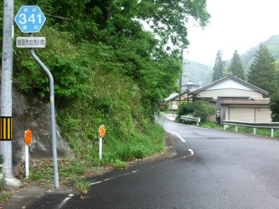 Aichi_Pref_r-341_Kamogawa