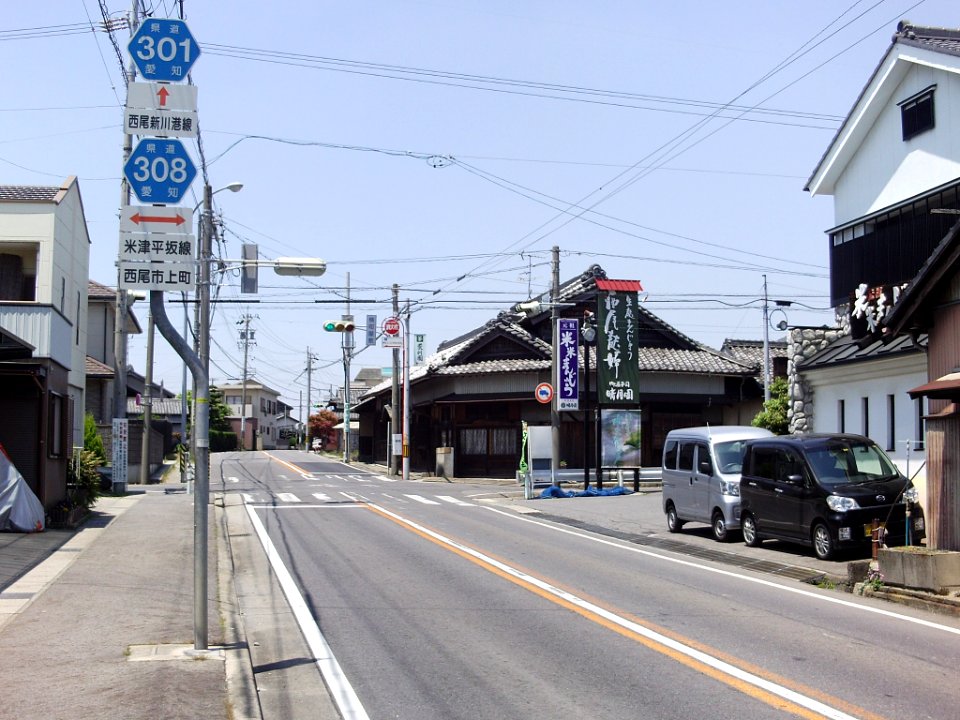 Aichi_Pref_r-301_Kamimachi