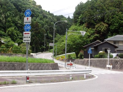 Aichi_Pref_r-336_Kajino