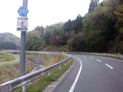 Aichi_Pref_r-332_Ojiro