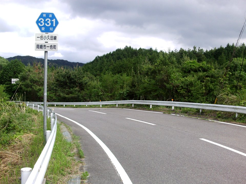 Aichi_Pref_r-331_Isshiki