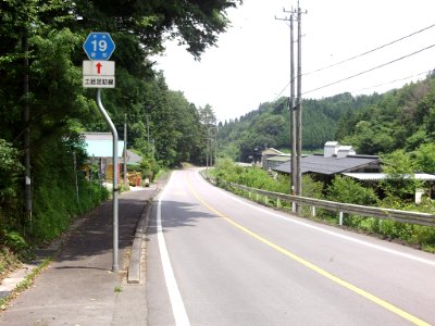 Aichi_Pref_r-019_Shinmori