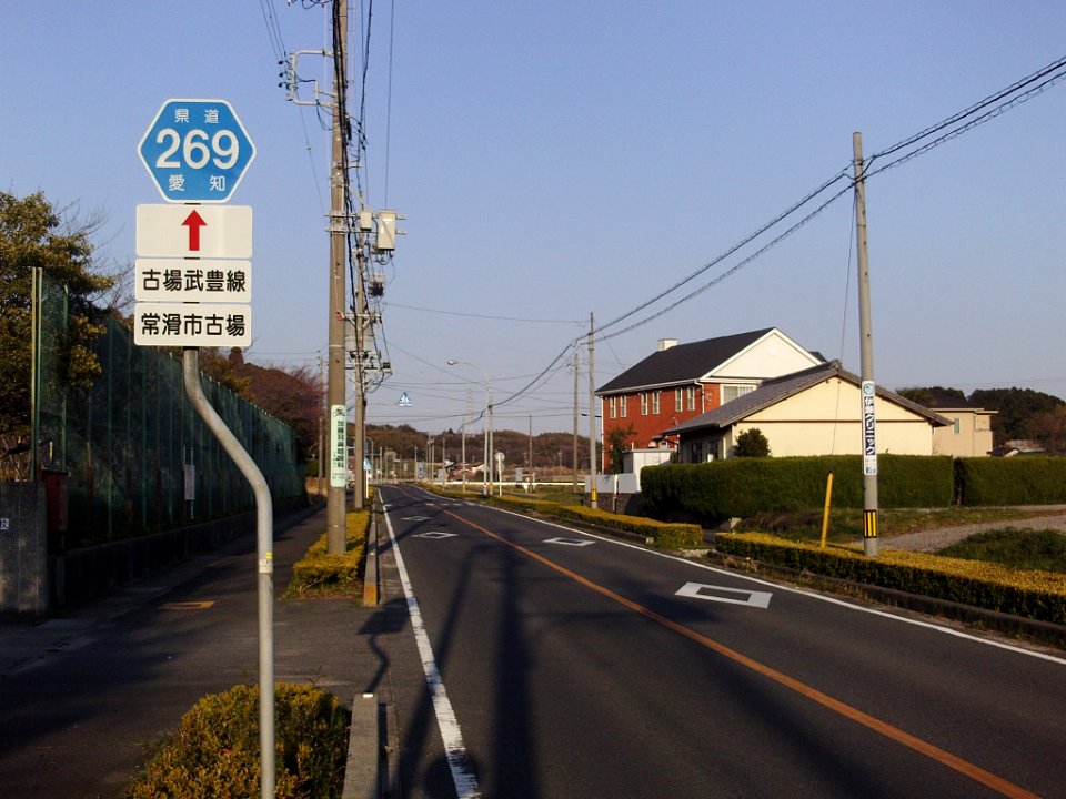 Aichi_Pref_r-269_Koba