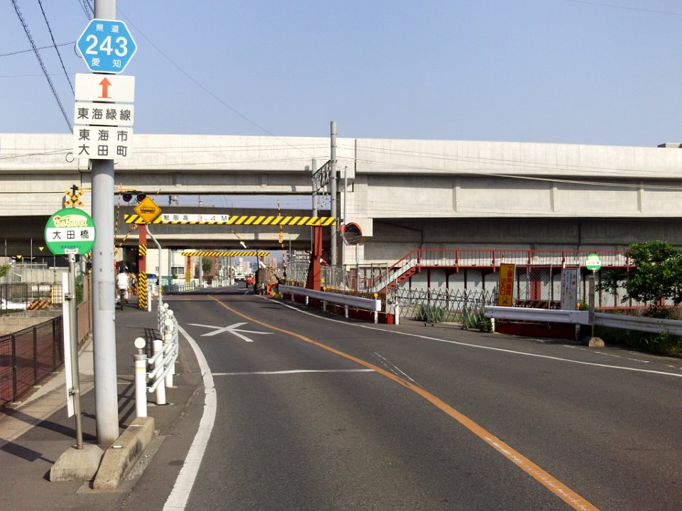 Aichi_Pref_r-243_Otamachi