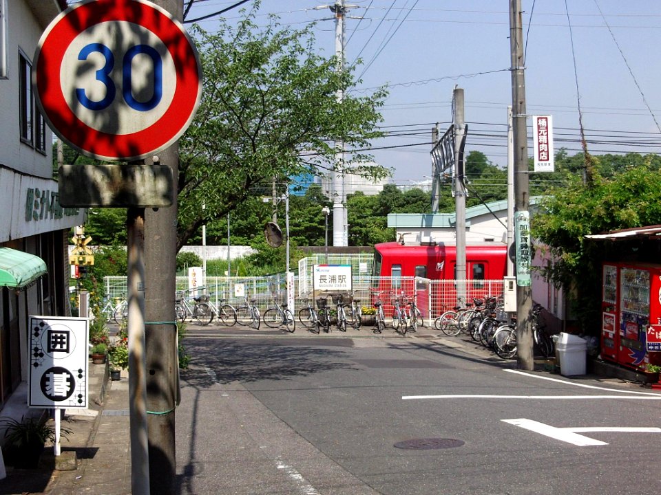 Aichi_Pref_r-258_Nagaura_Sta