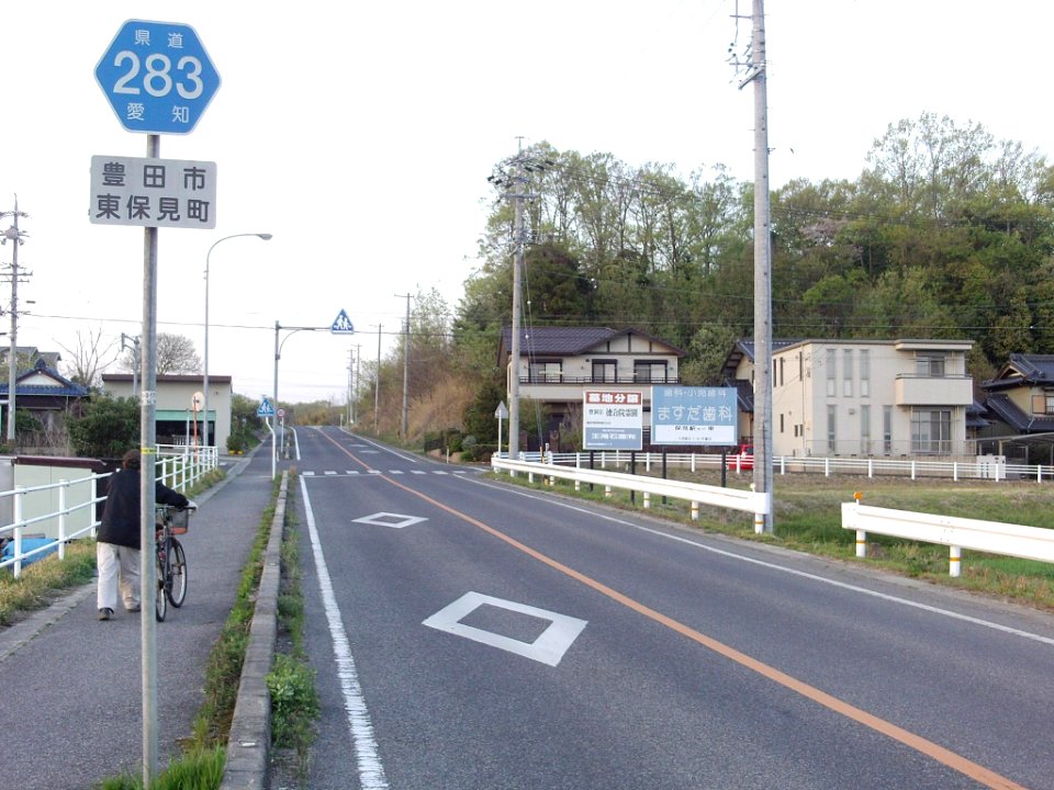 Aichi_Pref_r-283_Higashihomi