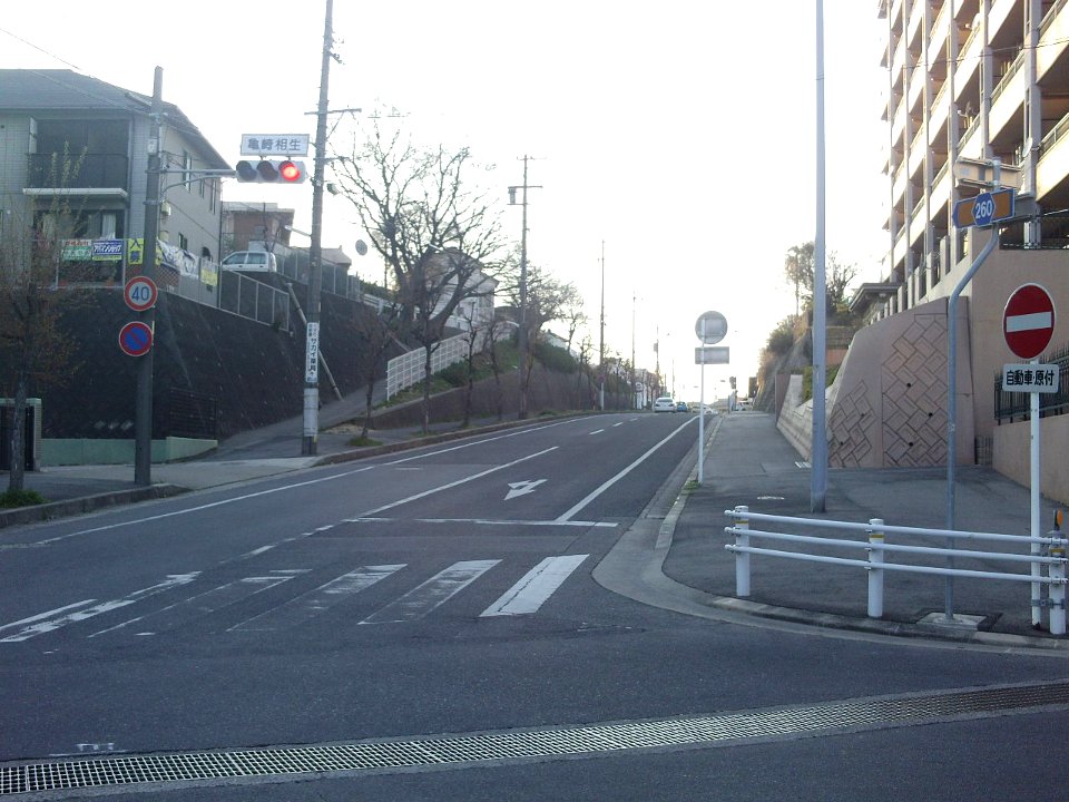 Aichi_Pref_r-260