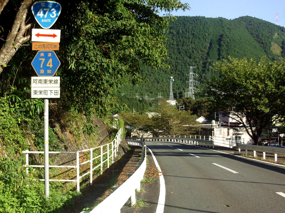 Aichi_Pref_r-074_Simoda