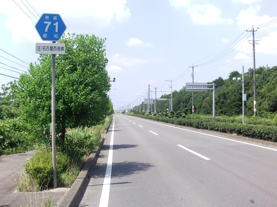 Aichi_Pref_r-071_Komano