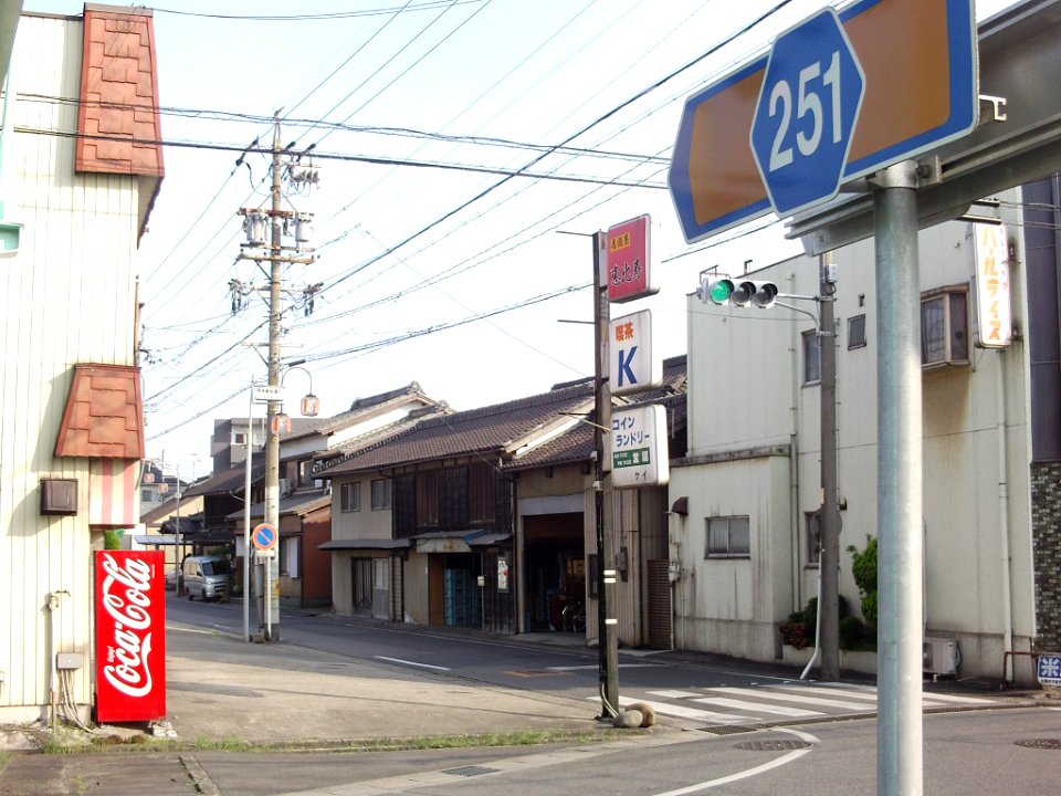 Aichi_Pref_r-251_Ending_Point