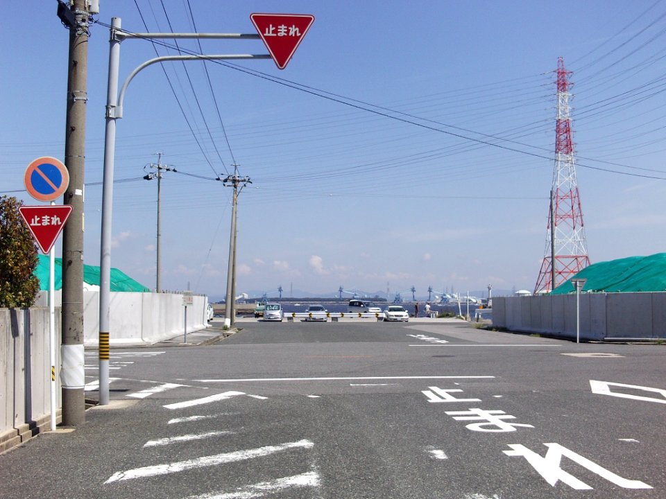 Aichi_Pref_r-271_Taketoyo_Port