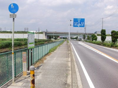 Aichi_Pref_r-288_Fujii
