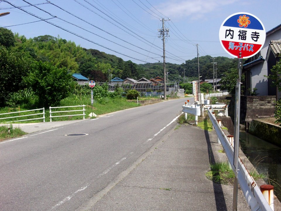 Aichi_Pref_r-276_Utsufukuji