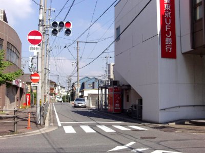 Aichi_Pref_r-250_Ending_Point