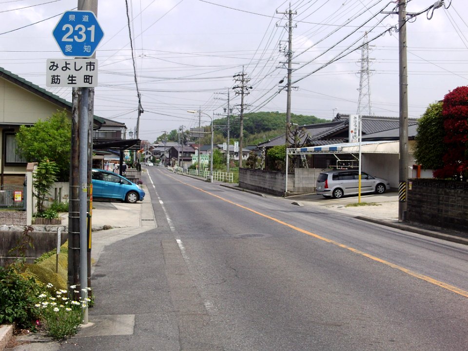 Aichi_Pref_r-231_Azabu