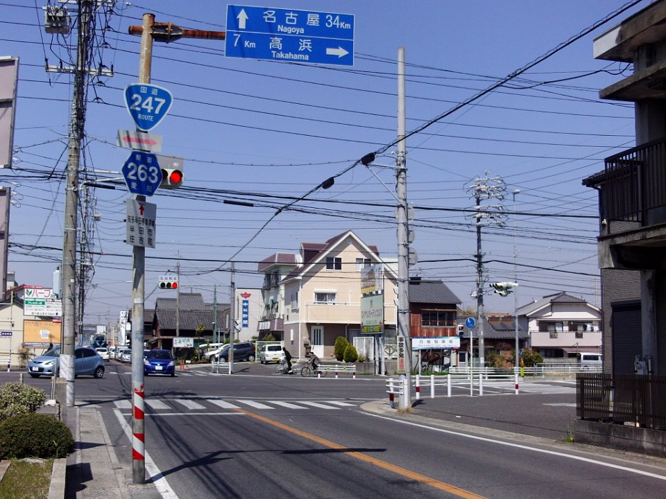 Aichi_Pref_r-263