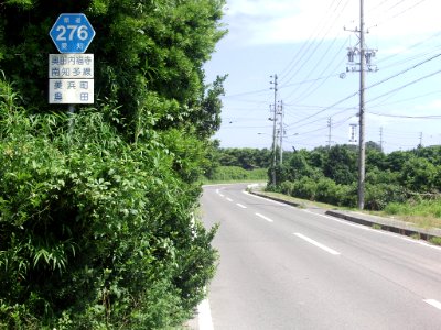 Aichi_Pref_r-276_Okuda