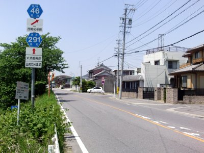 Aichi_Pref_r-291_Yonedzu
