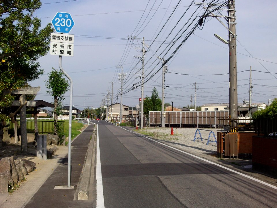 Aichi_Pref_r-230_Kakisaki