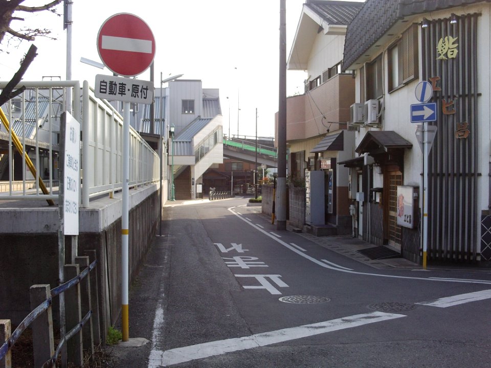Aichi_Pref_r-251_Teramoto_Sta