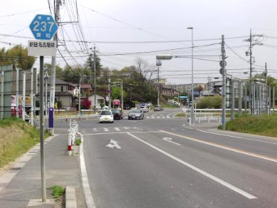 Aichi_Pref_r-237_Magome