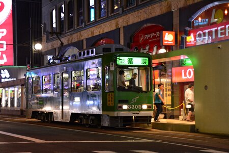 Car train station