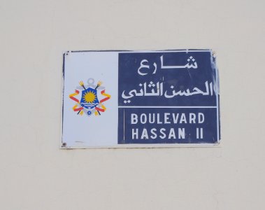 Agadir_27.01.2011_17-57-46