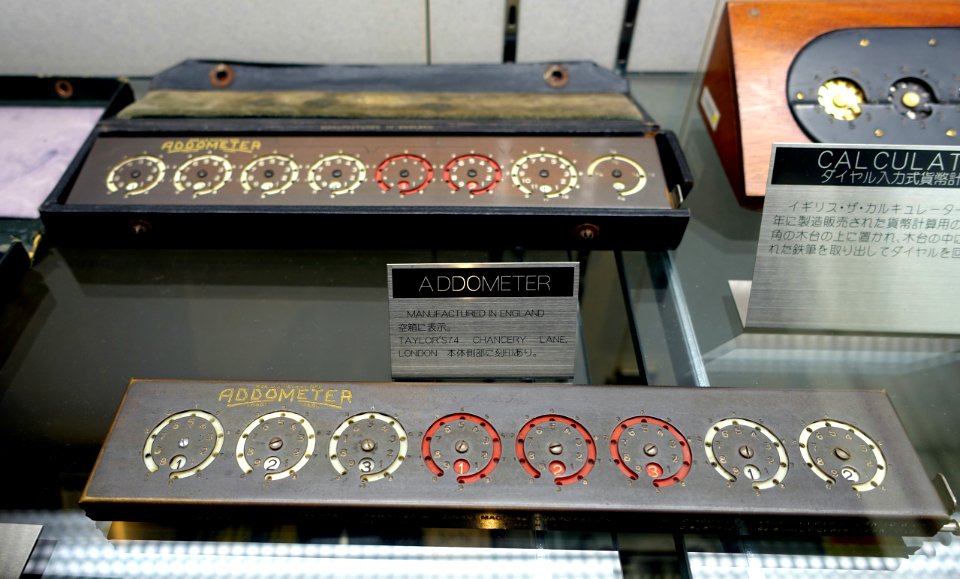 Addometers,_Taylor's,_74_Chancery_Lane,_London_-_Ridai_Museum_of_Modern_Science,_Tokyo_-_DSC07505
