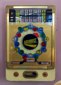 Addomat