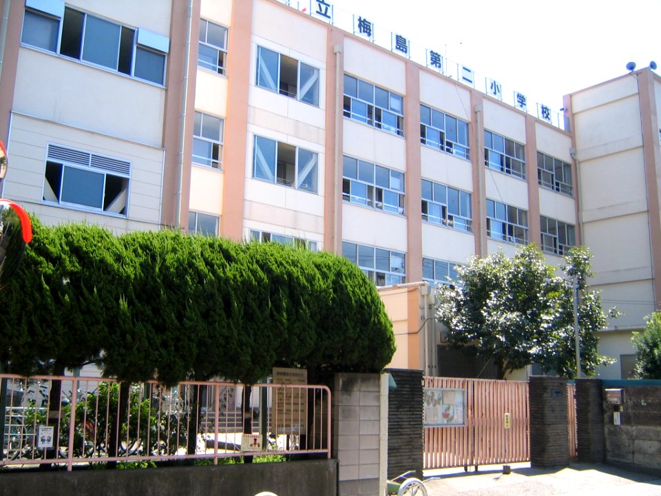 Adachi_umejima_daini_elem-sch