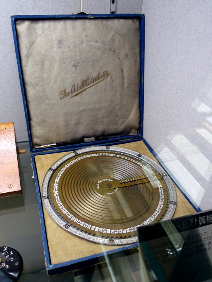 Adall_Calculator_-_Ridai_Museum_of_Modern_Science,_Tokyo_-_DSC07509