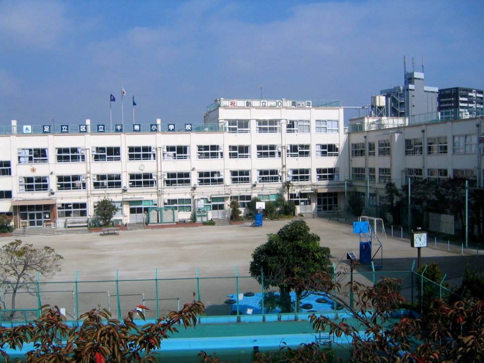 Adachi_senju_elem-sch