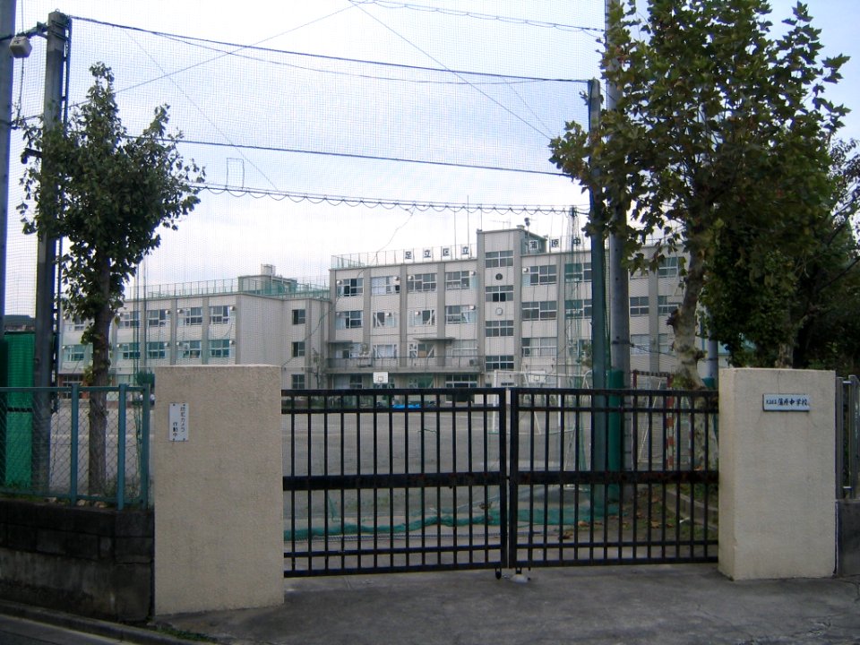 Adachi_kabara_junior_high_school