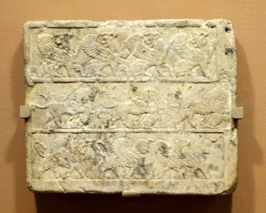 Achaemenid trial piece, probably from Egypt, Achaemenid Period, 550-330 BC, limestone - Oriental Institute Museum, University of Chicago - DSC08004