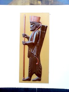 Achaemenid Spear Soldier statue on a residental apartment wall - Nishapur 2