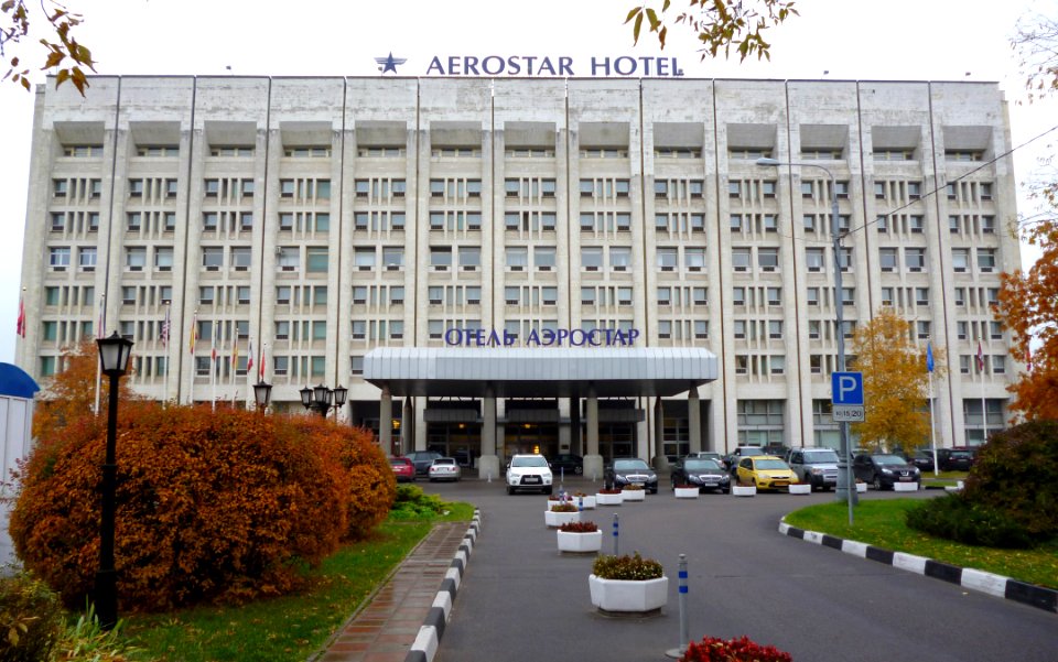 Aerostar hotel 12-10-2014
