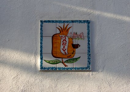 Advertisement Albayzin Granada